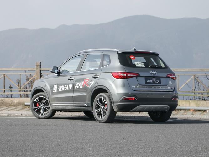 一汽森雅r7费油吗,森雅r7一箱油能跑多少公里