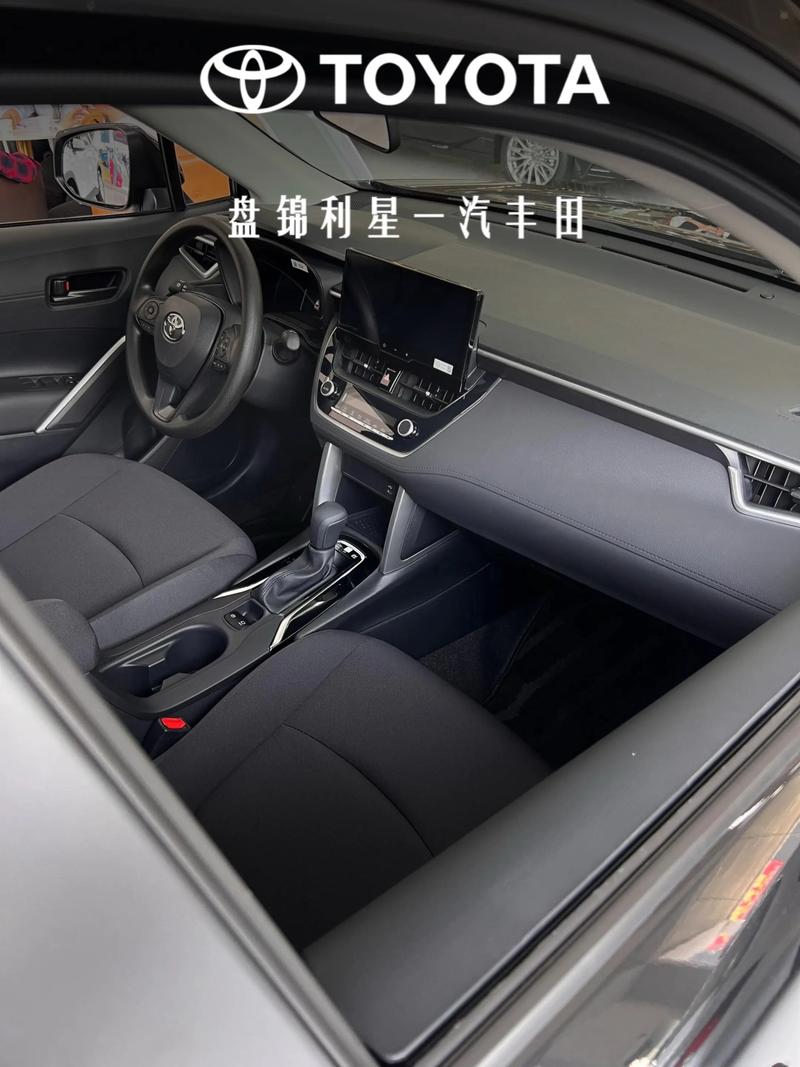 丰田卡罗拉锐放混动版 丰田卡罗拉锐放混动版油耗