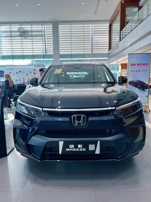 本田皓影油电混合报价及图片,本田皓影混动2021款报价及图片参数