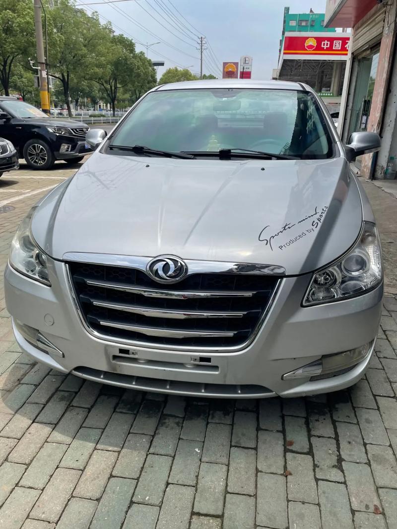 【风神s30图片,风神s30多少钱】