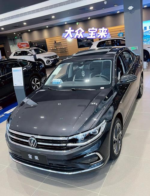 宝来新款2024款报价,宝来新款2024款报价及图片大全
