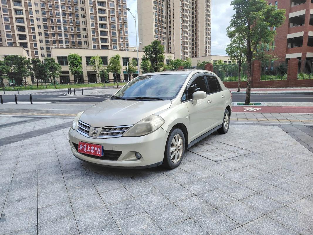 日产颐达2008款二手车多少钱,尼桑颐达08款二手车