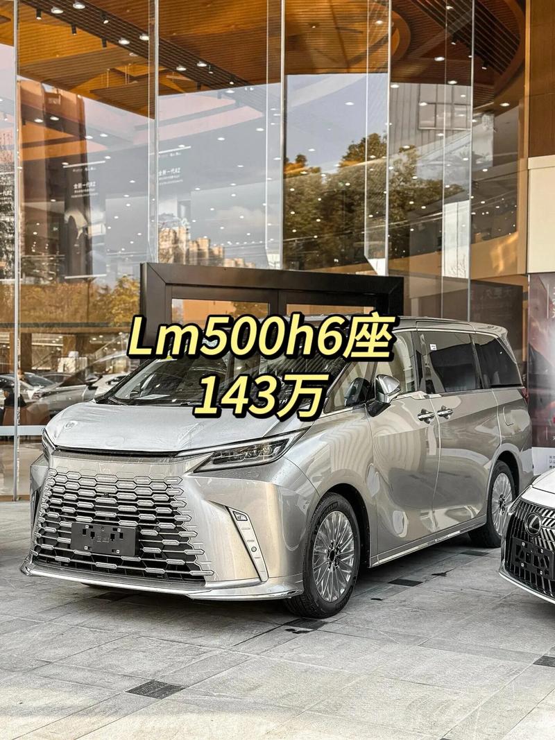 【雷克萨斯属于高端车吗,雷克萨斯算是豪华品牌吗】