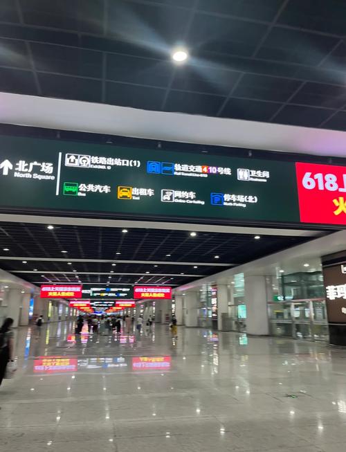 汽车北站网上订票,汽车北客站在何处?