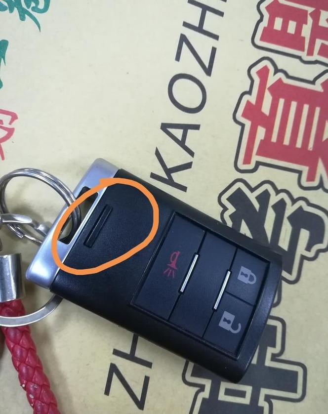 科帕奇汽车/科帕奇汽车钥匙电池型号