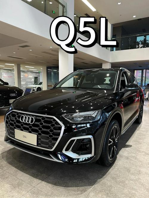 奥迪q5新款价格2021款图片,奥迪q5新车报价2020款价格