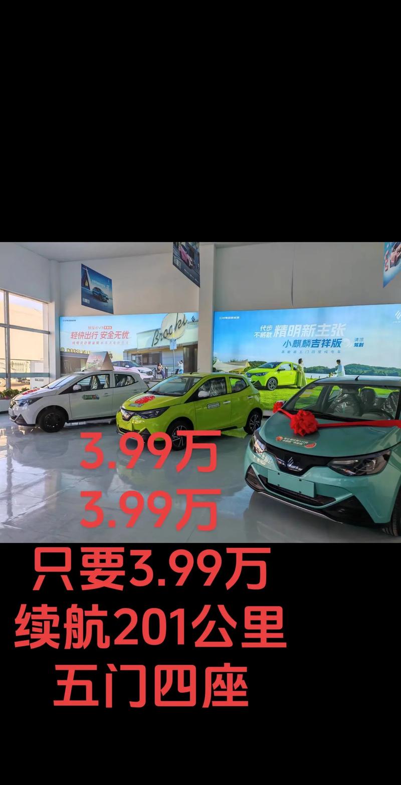 江铃集团还能活多久,江铃集团怎样