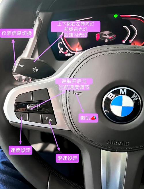 新宝马x1驾驶详细教程,新宝马x1驾驶详细教程视频