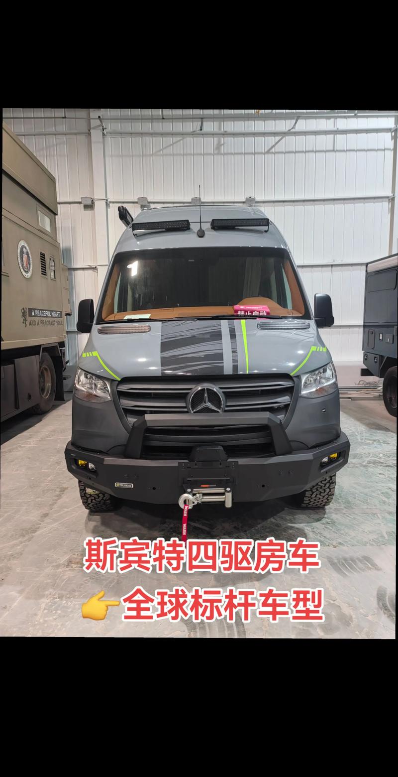 奔驰越野房车价格及图片(奔驰越野房车品牌大全及报价表)