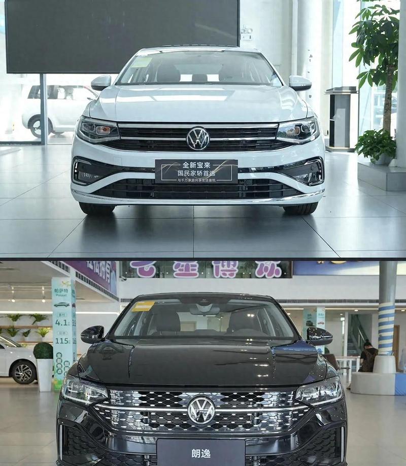 宝来为什么比朗逸便宜/为什么都说宝来比朗逸好