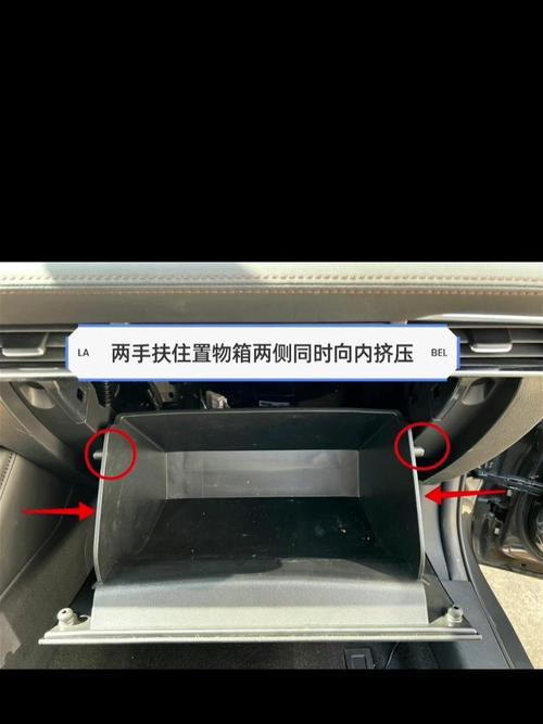 海马福美来空调滤芯位置图(海马福美来空调滤芯位置图视频)