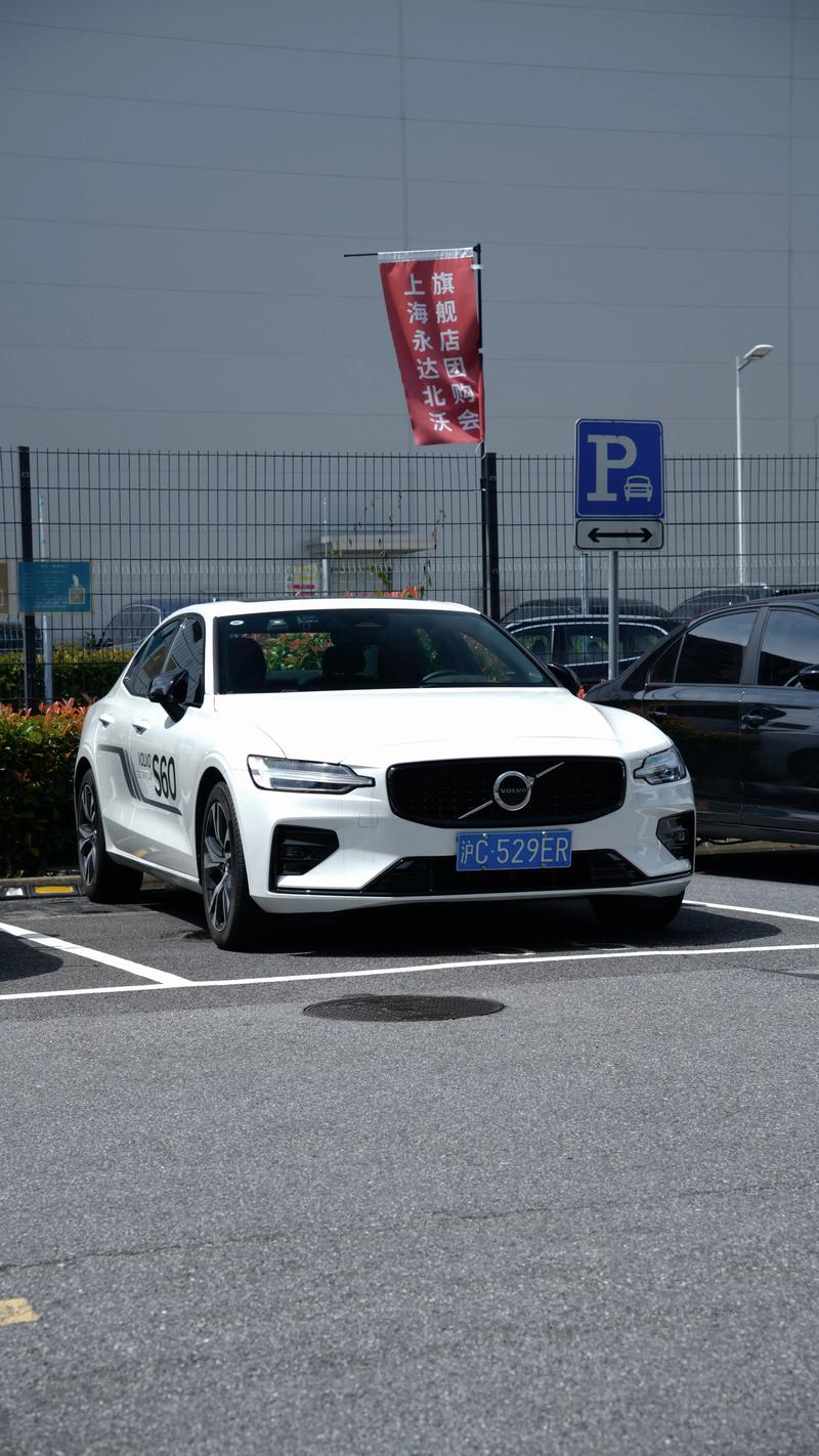 沃尔沃s60汽车多少钱,沃尔沃s60轿车多少钱