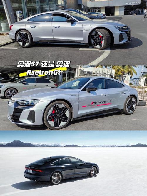 奥迪s系列为什么很少见,奥迪s系列有意义吗