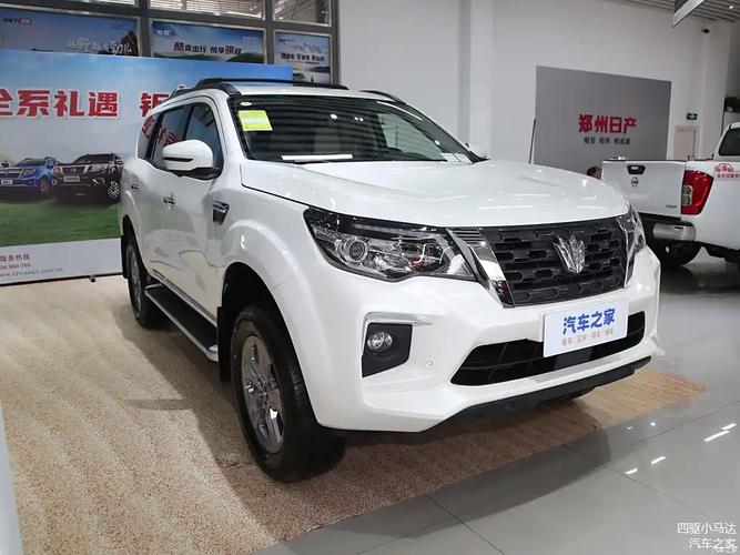 尼桑帕拉丁报价,尼桑帕拉丁新款图片