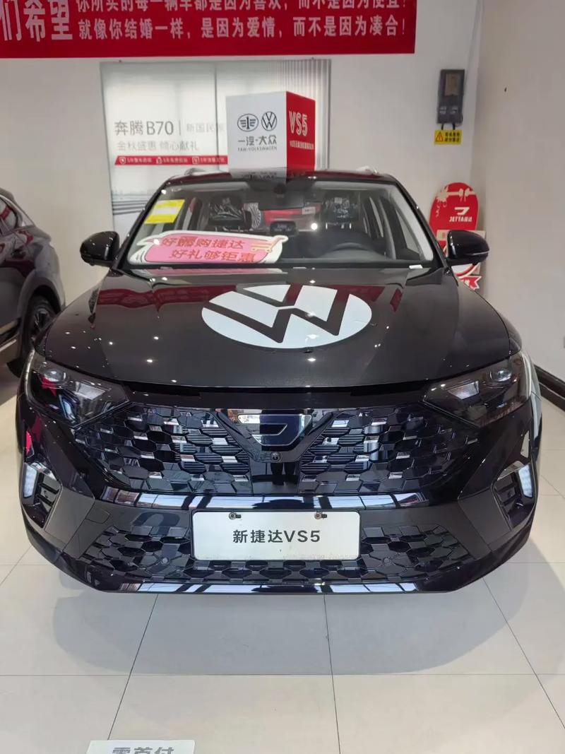 捷达suv新款vs5图片(捷达suv新款vs5全国最低报价)