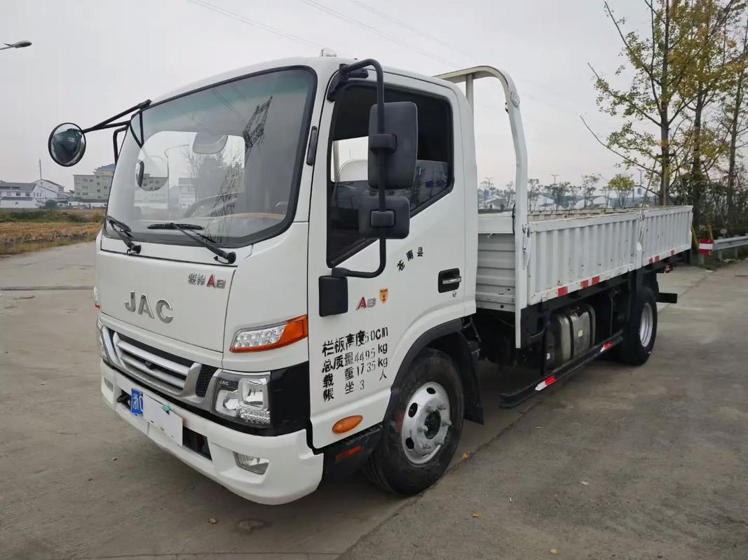 江淮3米2小货车 江淮微卡小货车