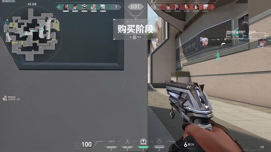 无限vine/无限vip游戏平台