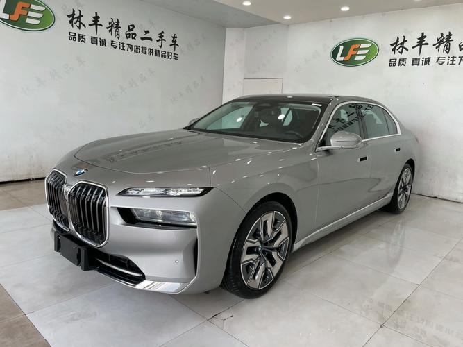 宝马7系2023款价格(宝马7系2023款价格及图片)