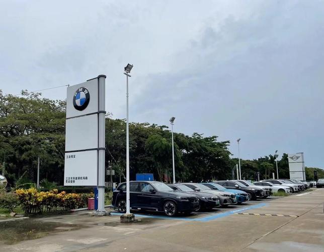 保山宝马4s店电话多少/云南保山宝远宝马4s店