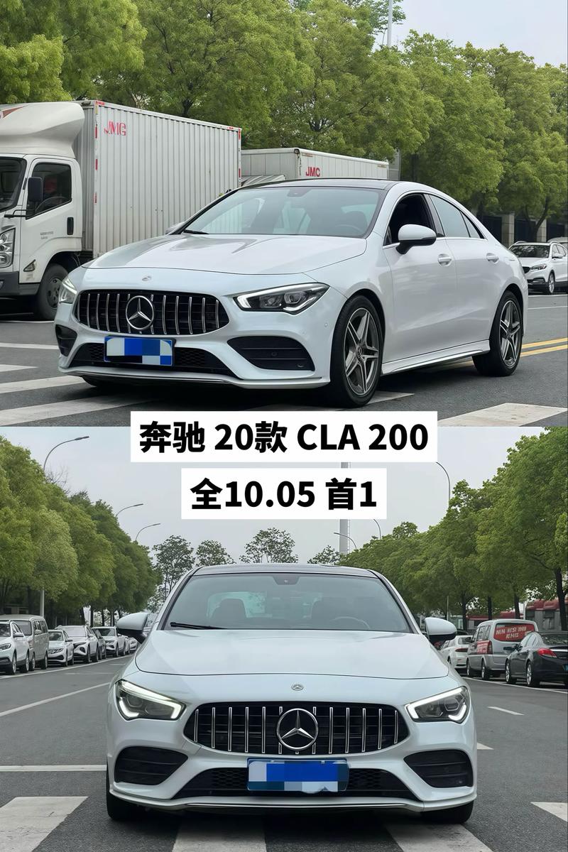 奔驰cla为什么这么便宜 奔驰cla都是进口的吗