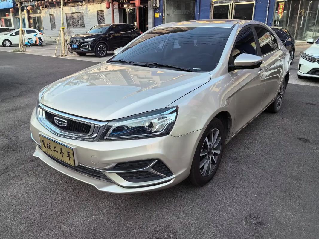 吉利帝豪19最新费油吗,吉利新帝豪2019款油耗怎么样