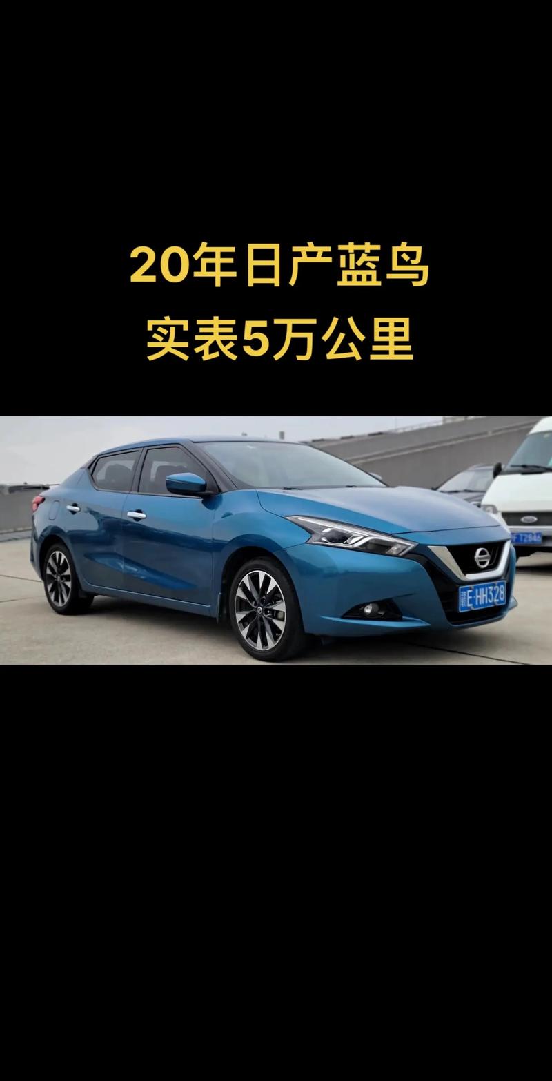 尼桑二手车价格5万元以下 尼桑二手suv价格