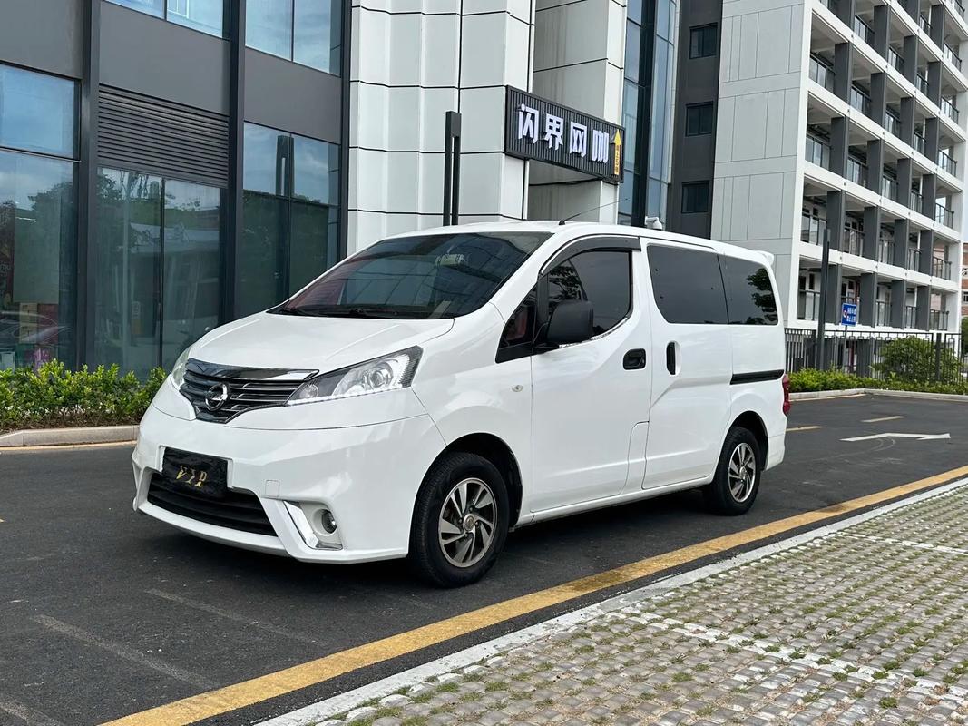 日产nv200停产了吗(日产nv200停产了吗?)