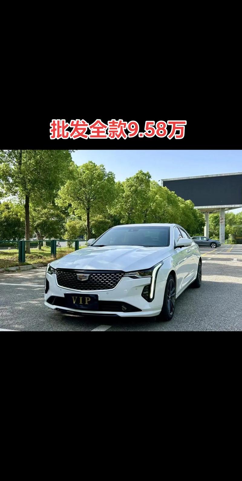 凯迪拉克官网中国官网,凯迪拉克官方旗舰店