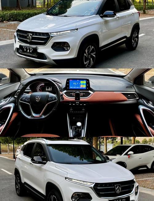 感觉为什么都瞧不起宝骏,感觉为什么都瞧不起宝骏的车