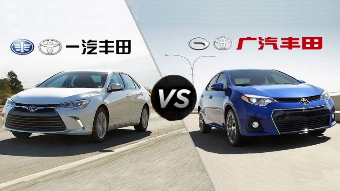 一汽和广汽有什么区别,一汽跟广汽的区别在哪