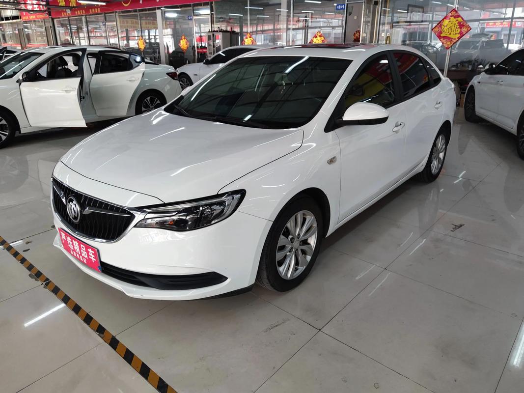 【汽车别克英朗报价,汽车别克英朗报价多少】