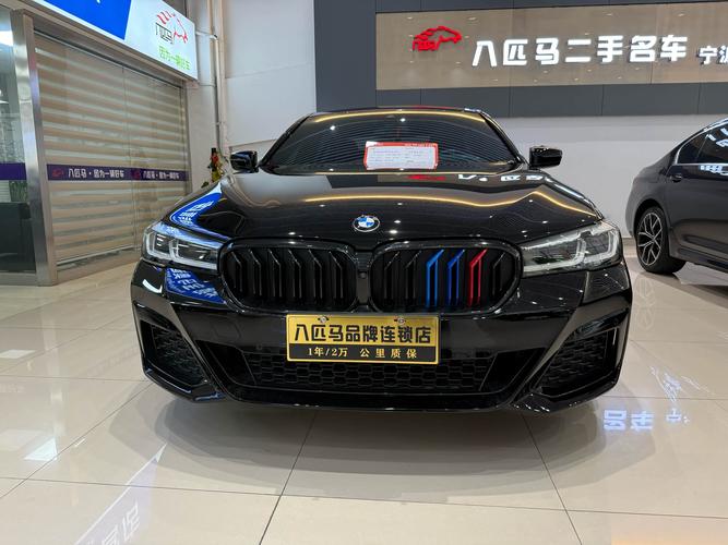 宝马5系530价格及图片/宝马5系5302021款价格及图片