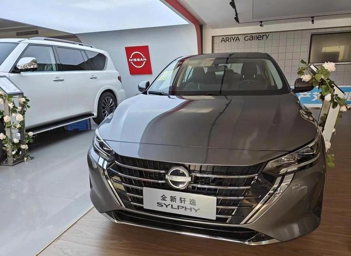 新一代轩逸上市时间 全新一代轩逸2022