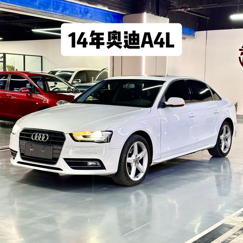 【10年奥迪a4l值多少钱,十年的奥迪a4l值多少钱】