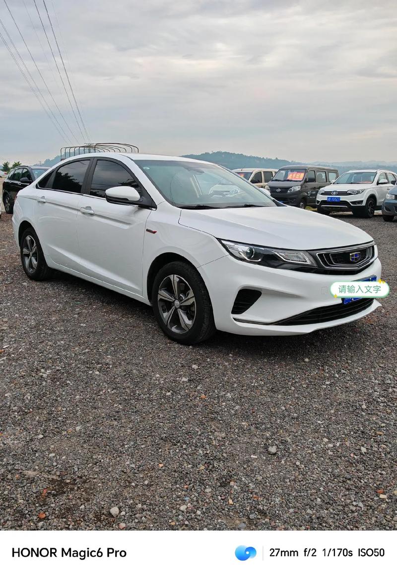 18款帝豪gl参数 吉利帝豪gl2018款配置参数