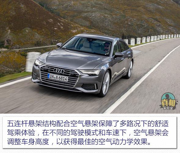 【奥迪a6进口和国产哪个好,奥迪a6进口好还是国产好】
