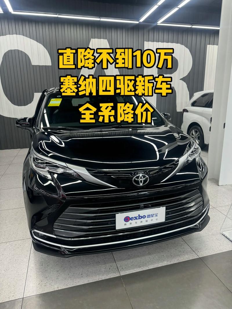 四驱mpv/四驱mpv排行榜前十名