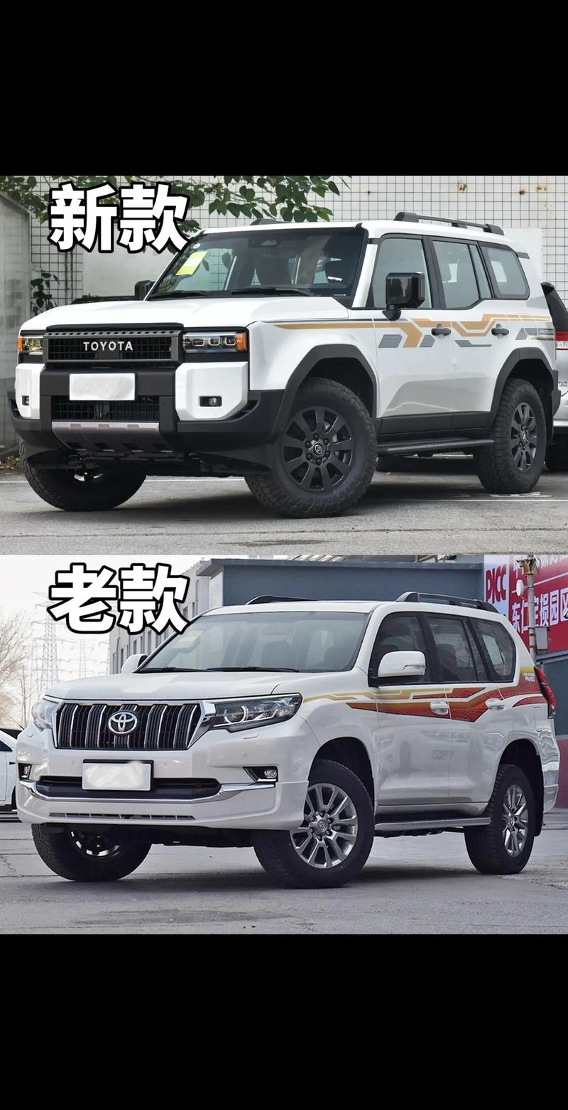 2022款普拉多会国产吗,新款普拉多会国产吗