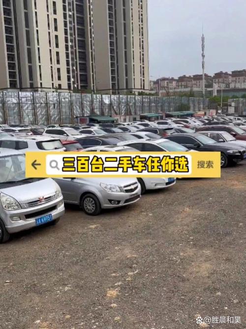 【赶集网买二手车,赶集网二手车市场】