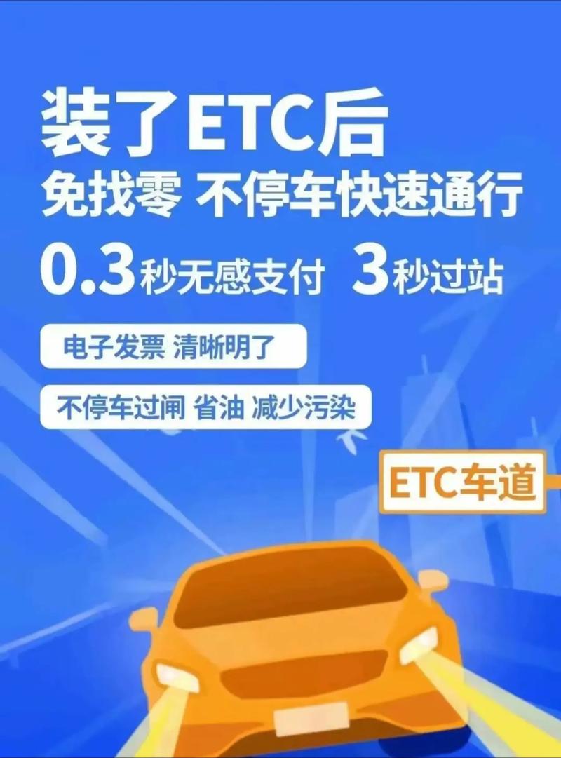 etc是什么意思的缩写/etc 什么缩写