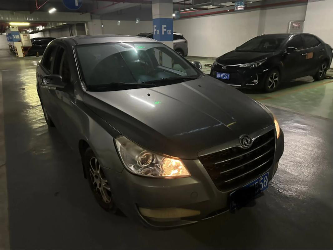 09款东风s30缺点和优点 2010款东风s30怎么样