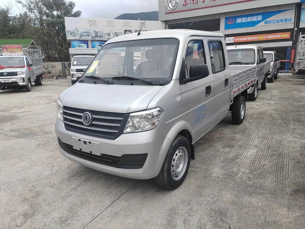 东风小康c32小货车报价(东风小康c32小货车报价多少)