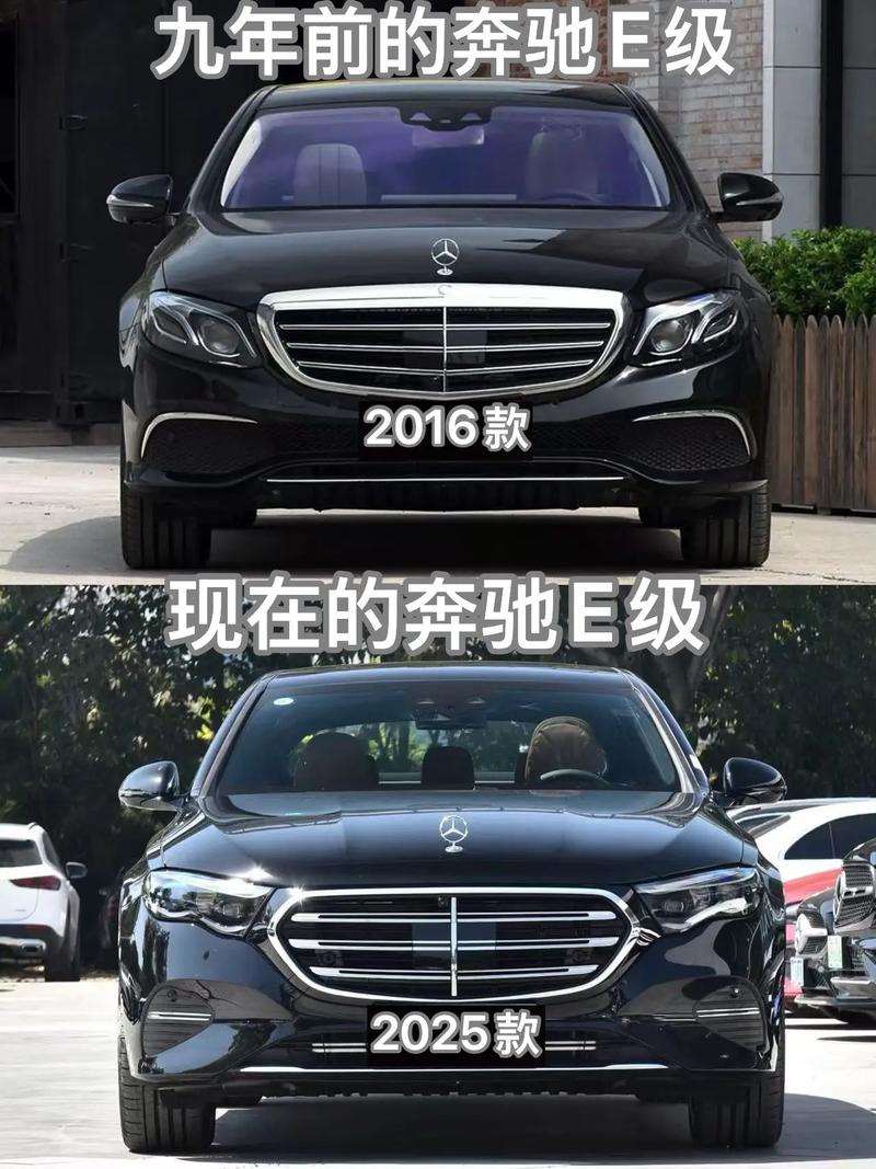 奔驰e260l和e300l有什么区别/奔驰e260l和奔驰e300l怎么选