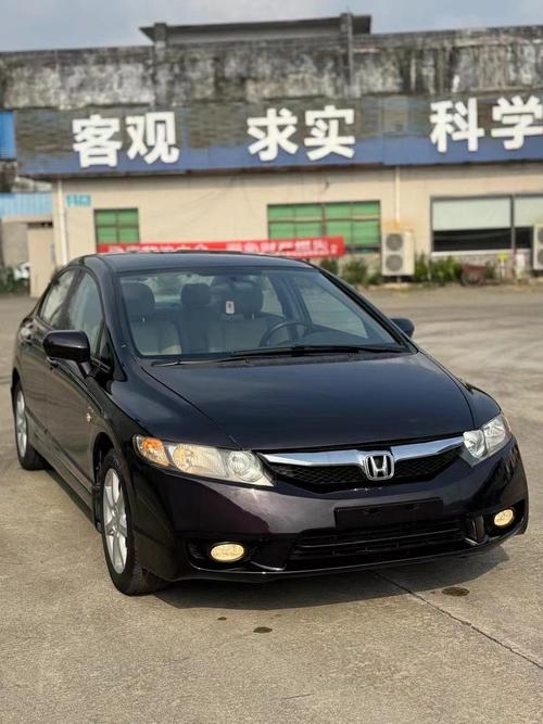 2009款思域一共有几个版本(2009年的思域是第几代)