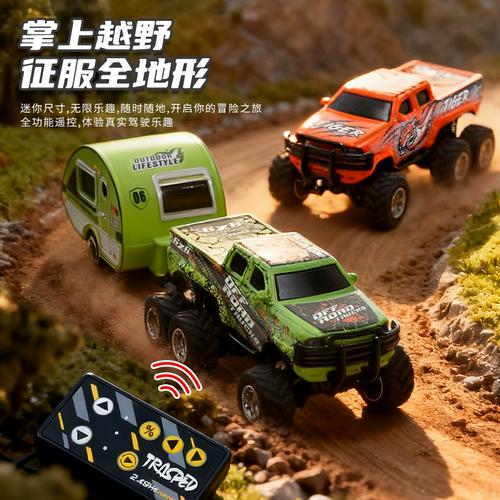 最新四驱小型越野车 最新款四驱越野